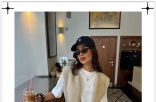“低能量”打工人有自己的秋季穿搭“邪修”